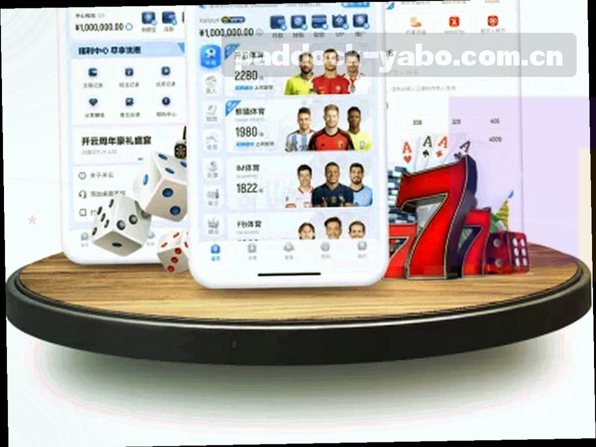 战术板上手绘的箭头与圆形标记，用于推演阵型与站位，画面无品牌文字